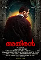 Athiran 2019 Hindi Dubbed 480p 720p FilmyZilla