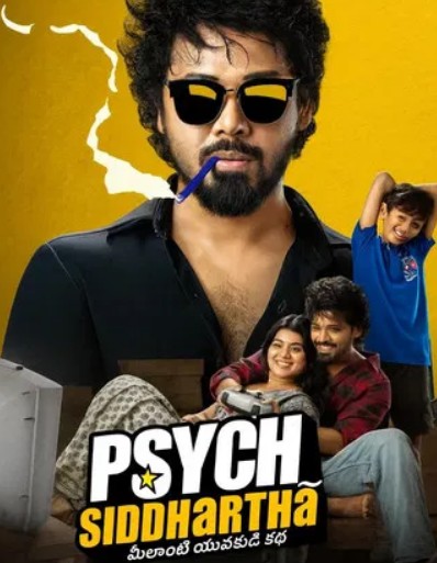 Psych Siddhartha FilmyFly 2026 South Hindi HQ Dubbed 