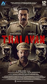 Thalavan 2024 Hindi Dubbed 480p 720p 1080p FilmyZilla