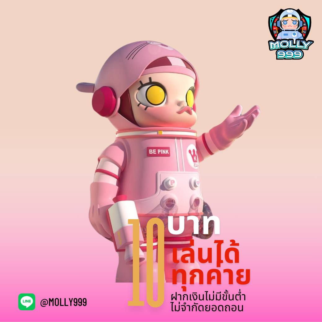 GUWIN123 รวมทุกเกมพนันยอดนิยมในเว็บเดียว สมัครเลย